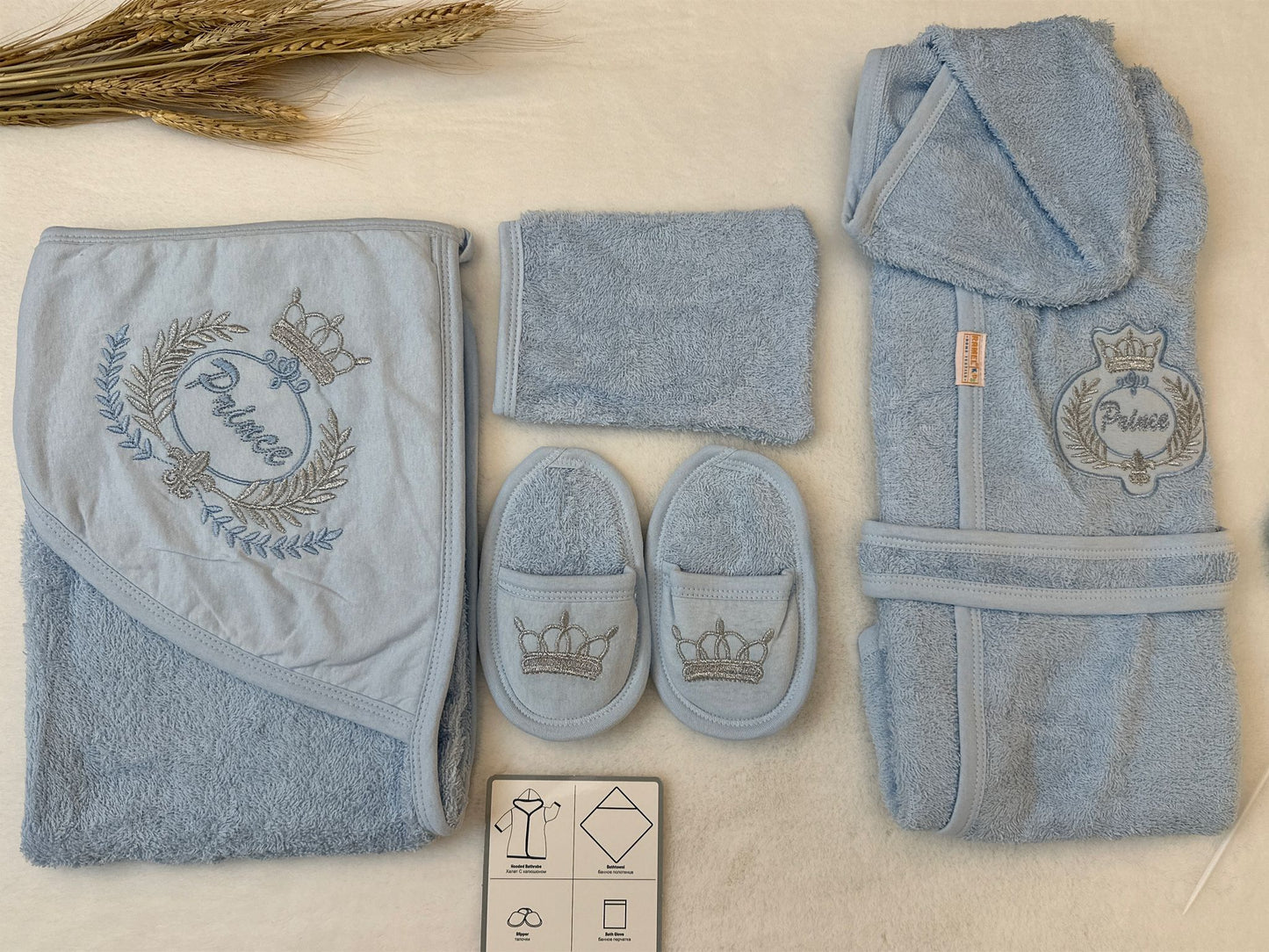 Baby Bath Set